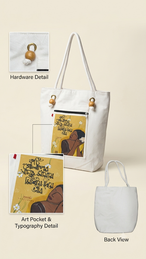 Bangla Poetry Girl Art Tote Bag for Students & Working Women — Off White