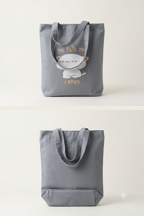 "No Talk Me I Angry" Cat Tote Bag for Students & Women